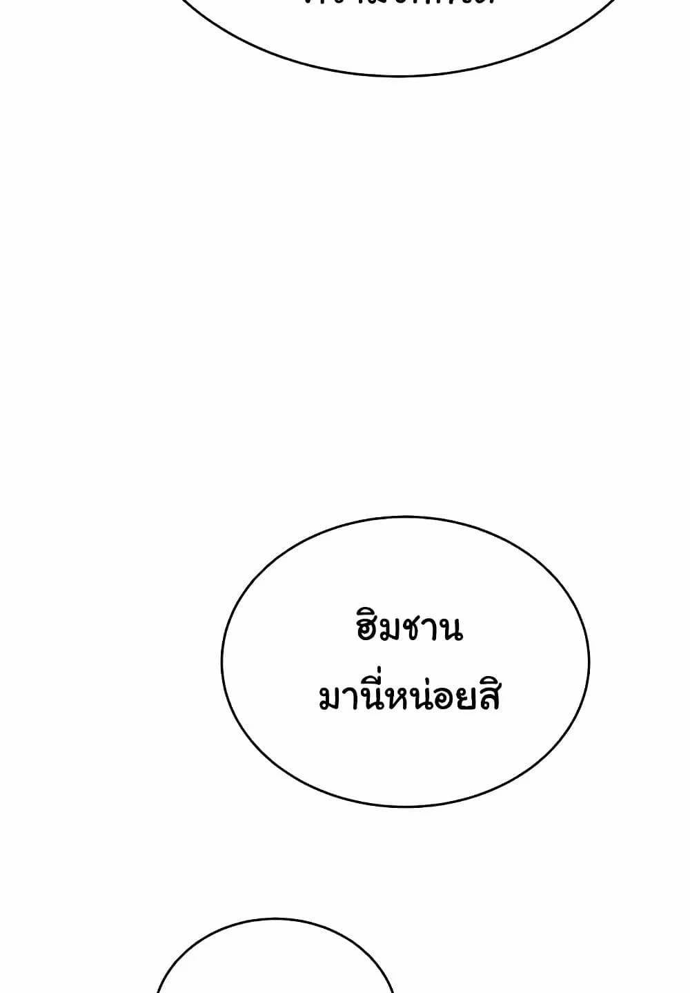 0078.jpg