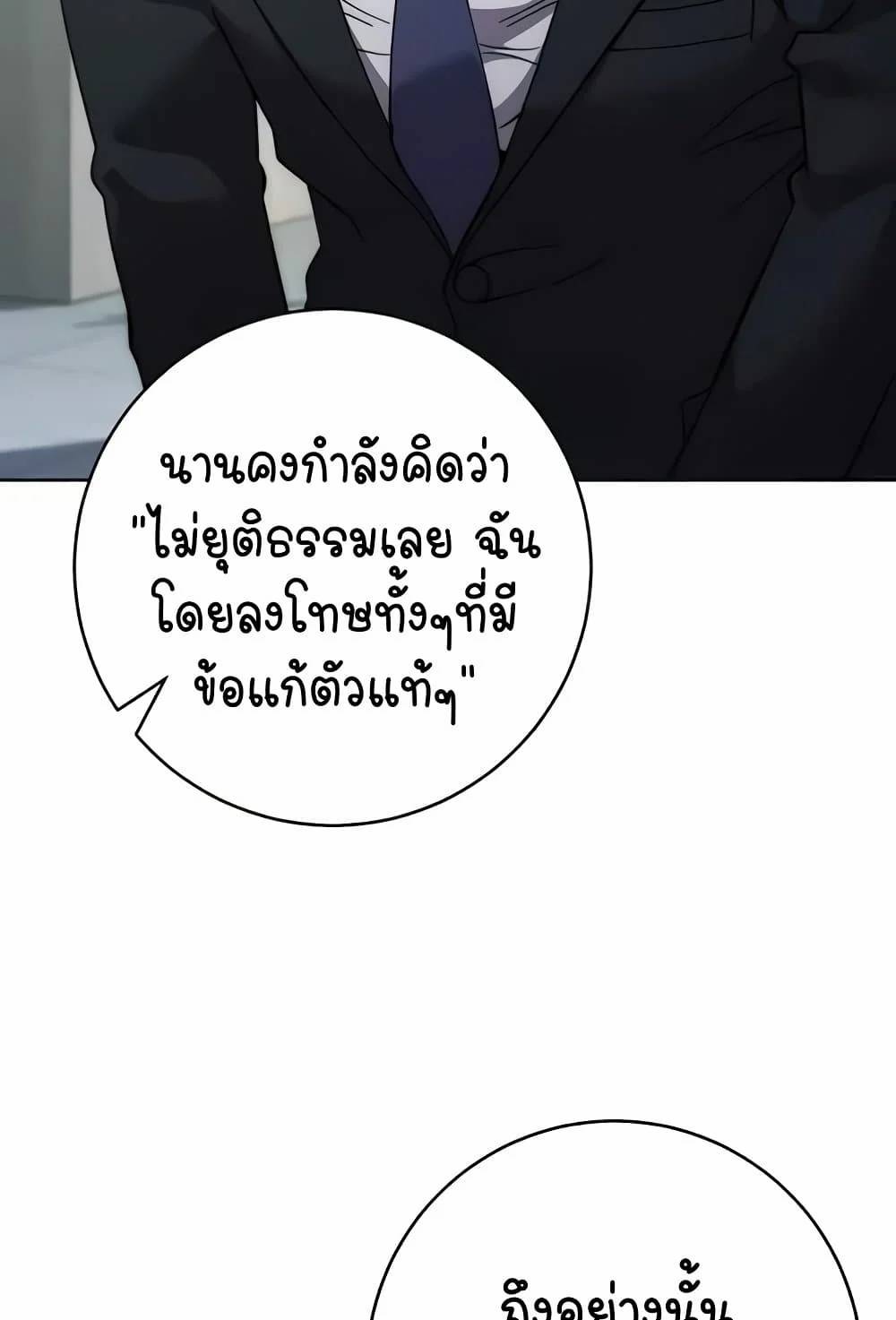 0024.jpg