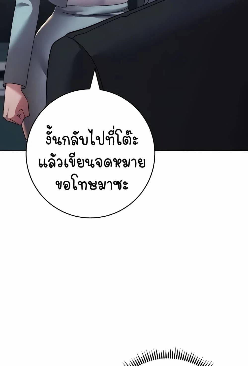0030.jpg