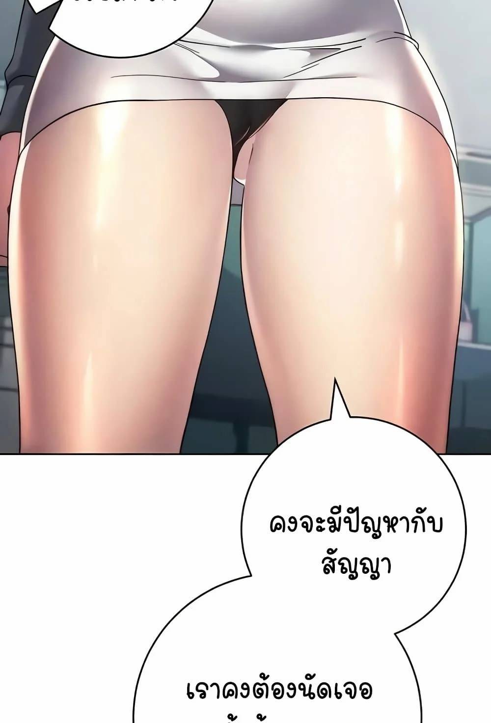 0066.jpg