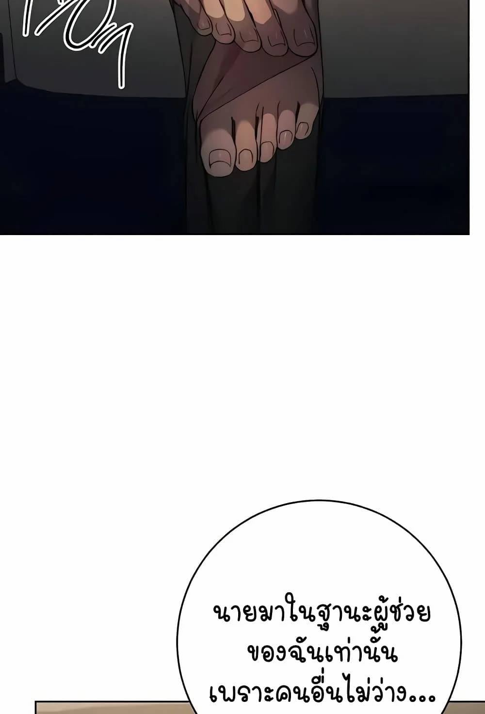 0077.jpg