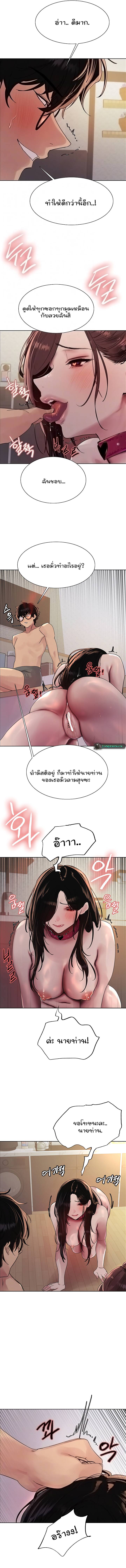 0017.jpg