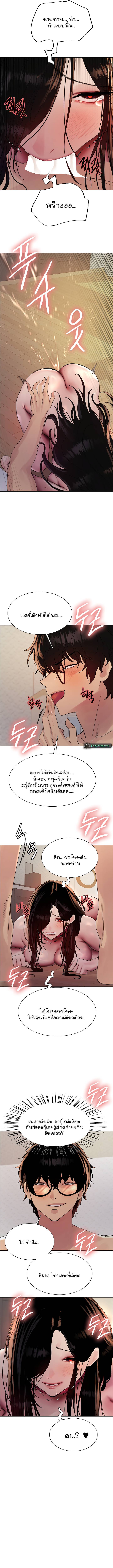 0021.jpg