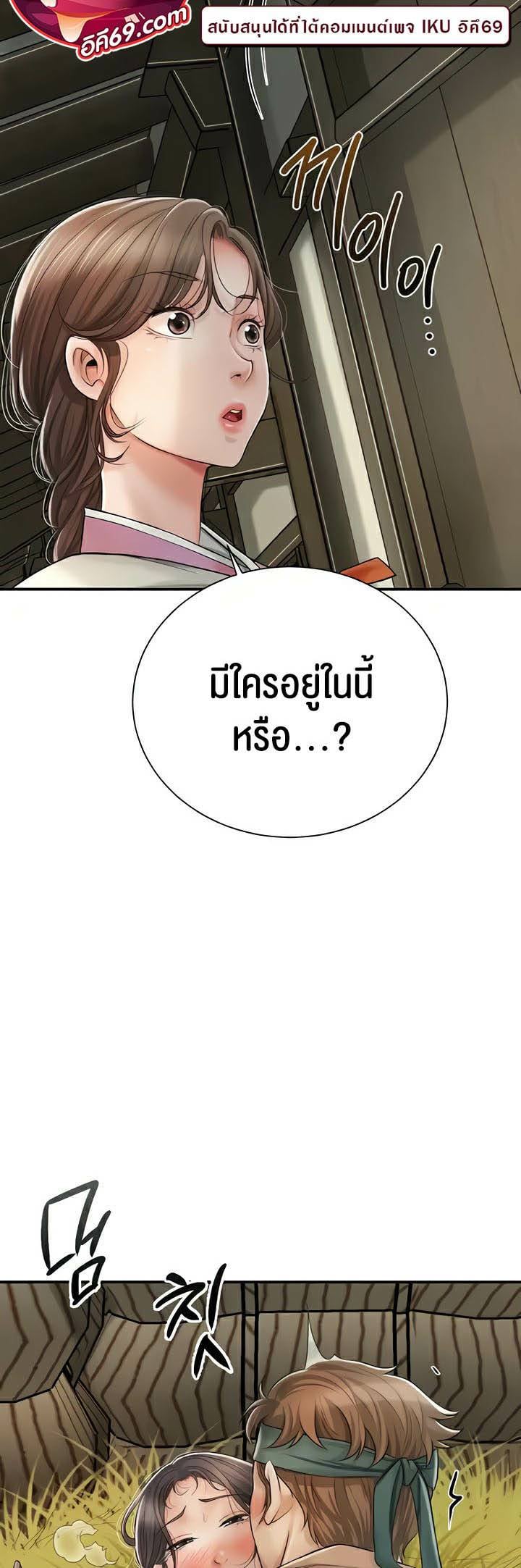0017.jpg