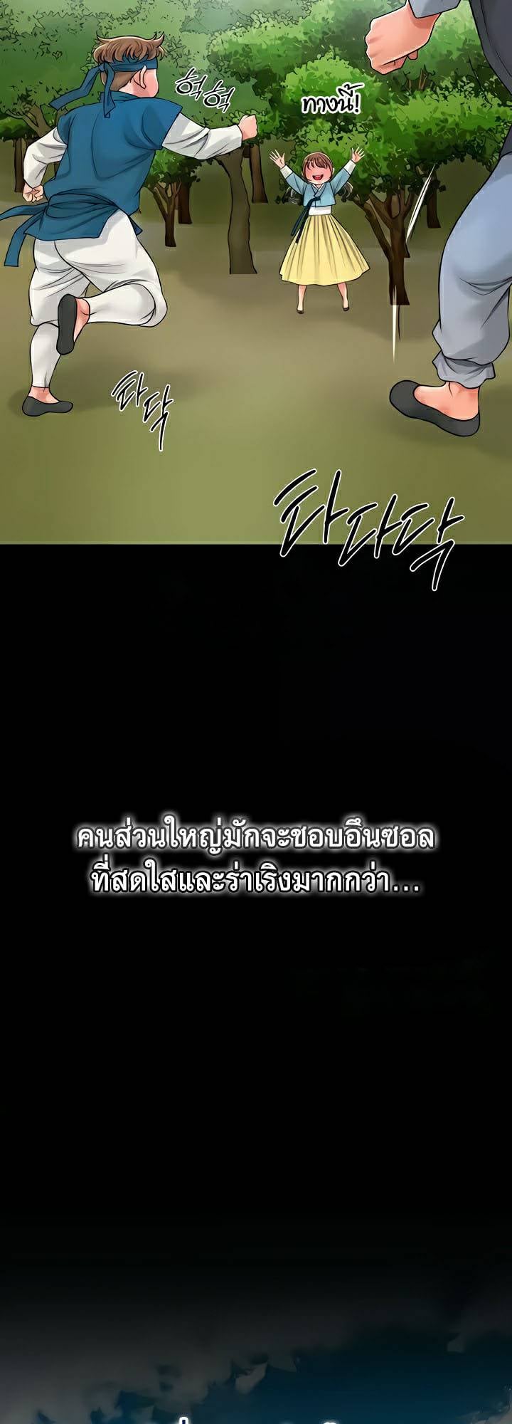 0060.jpg