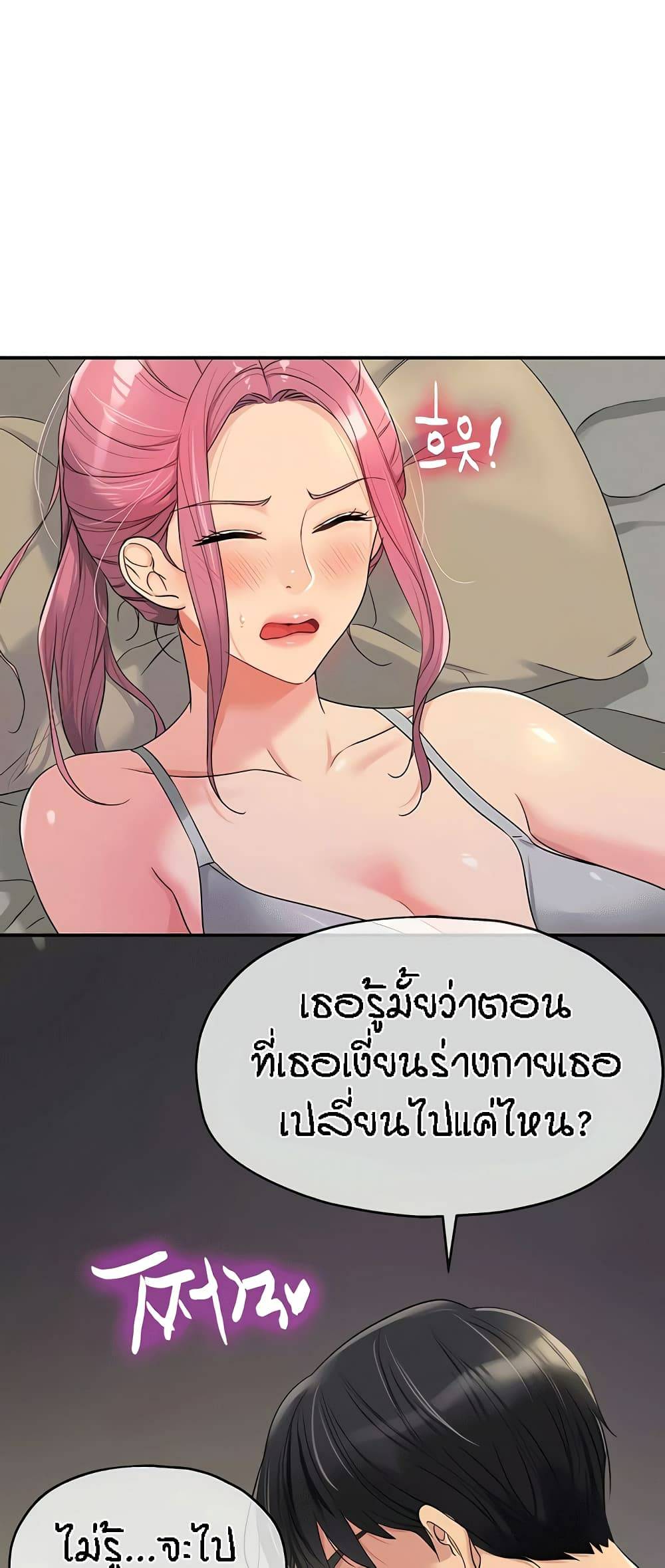 0016.jpg