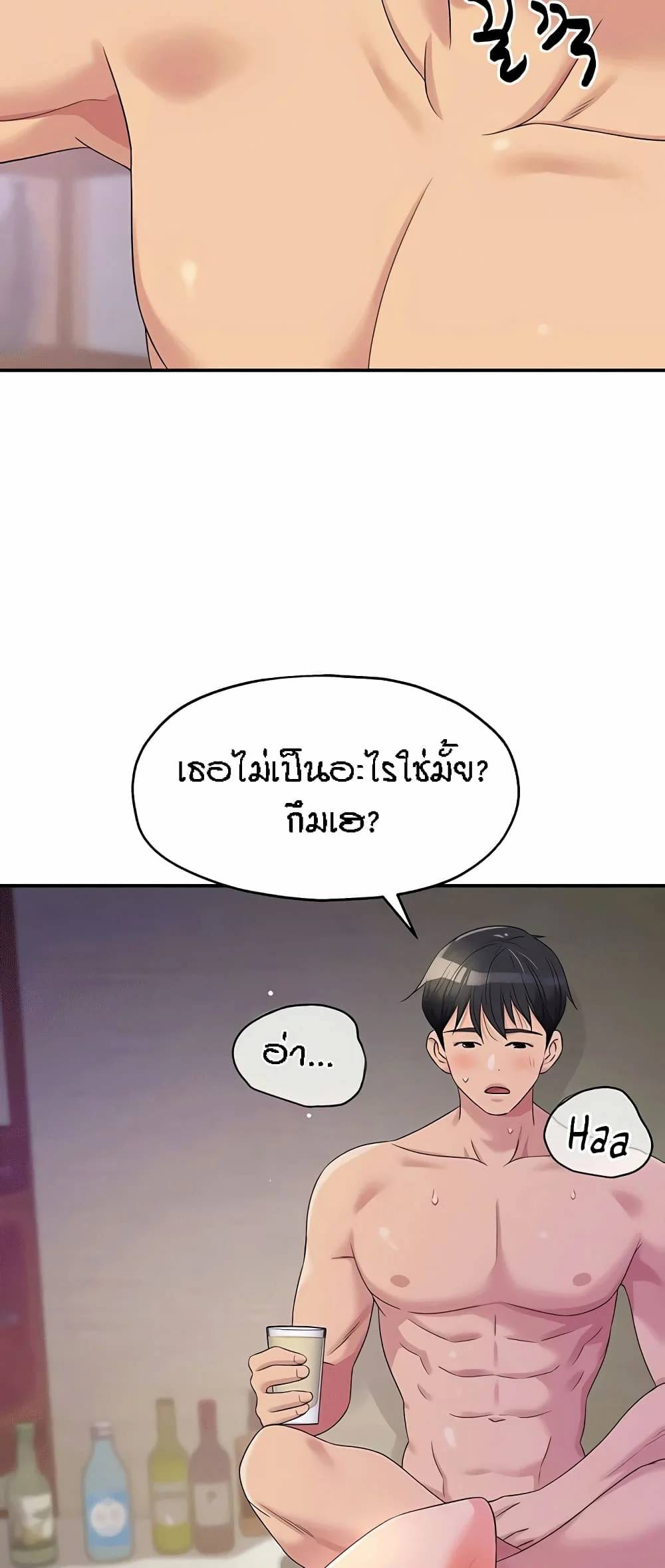 0050.jpg