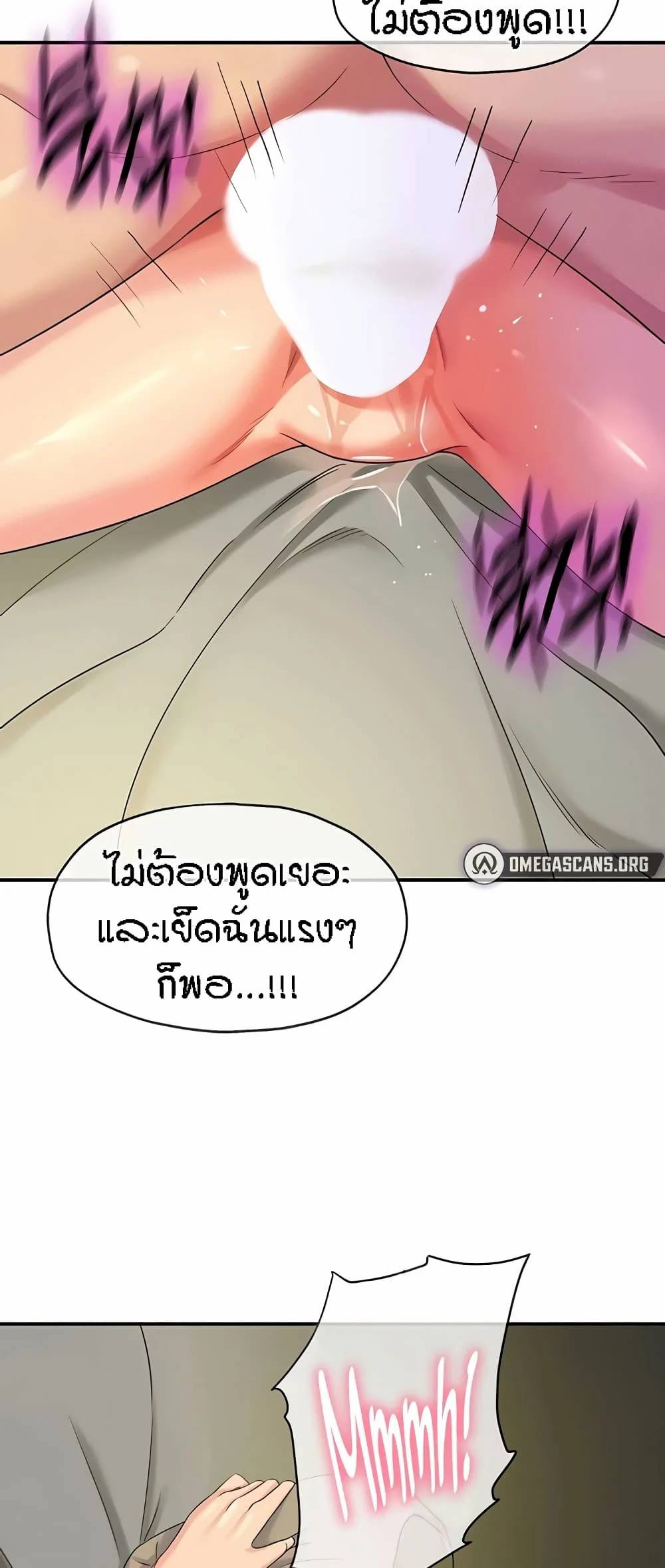 0072.jpg