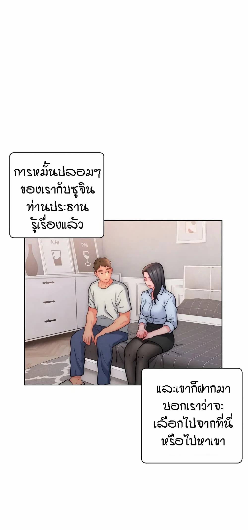 0021.jpg