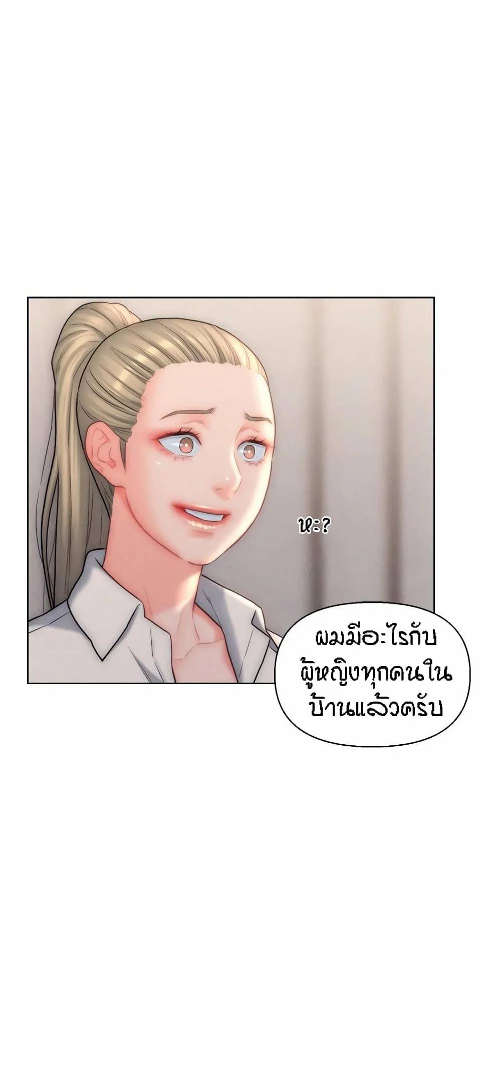 0050.jpg