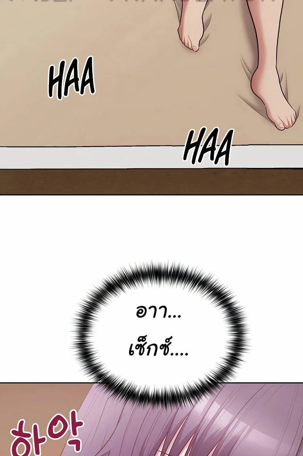 0070.jpg