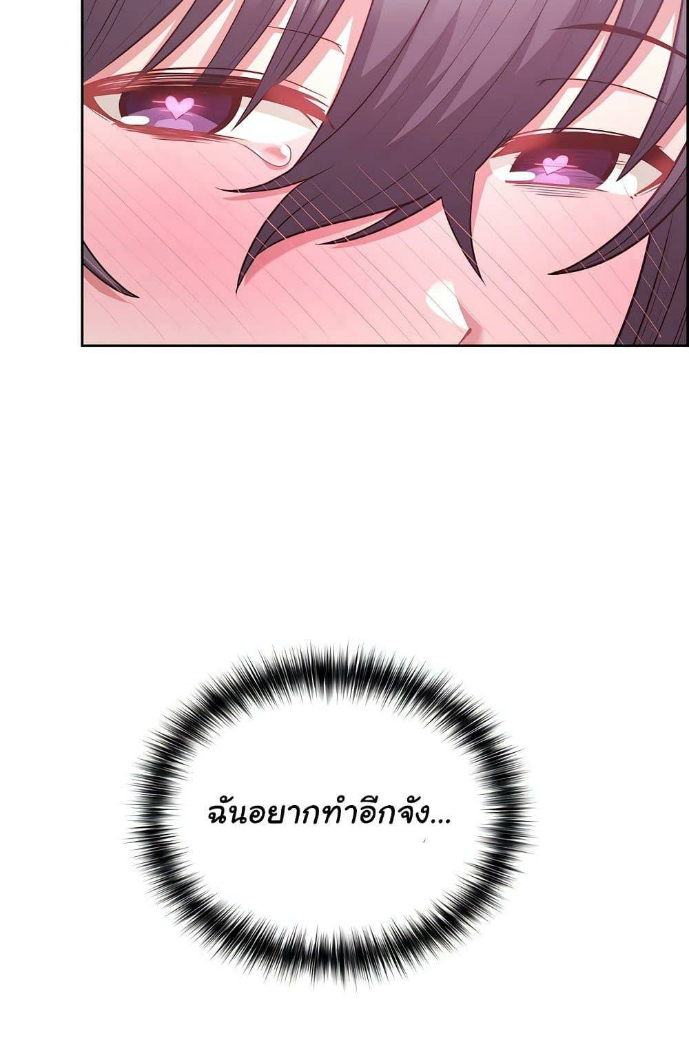 0074.jpg