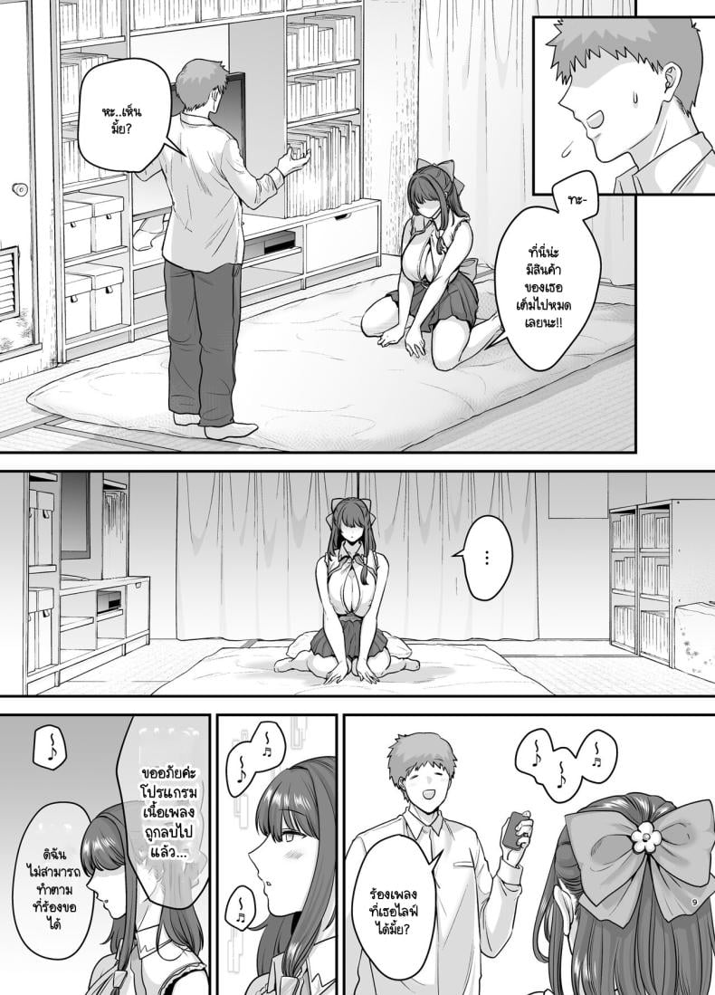 0015.jpg