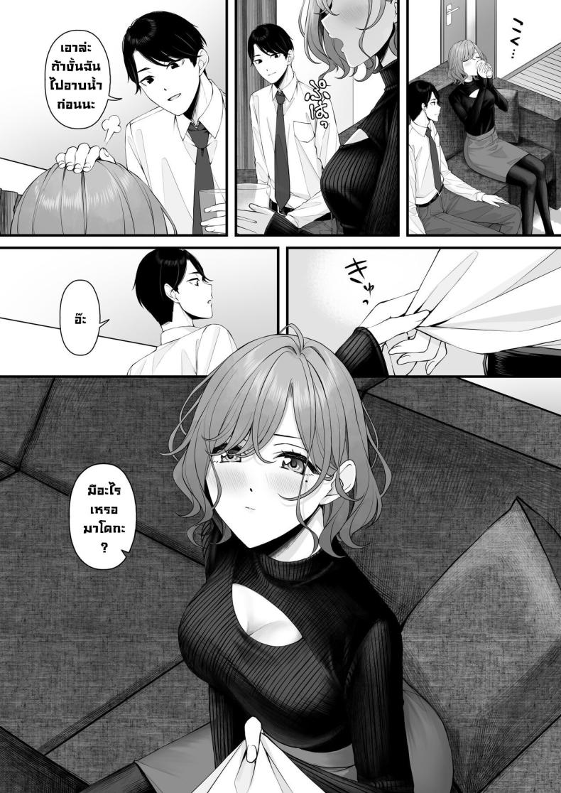 0009.jpg