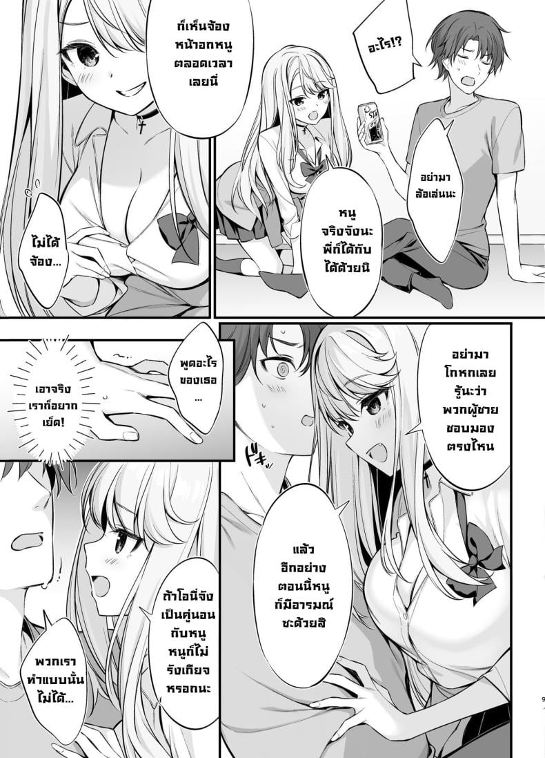 0015.jpg