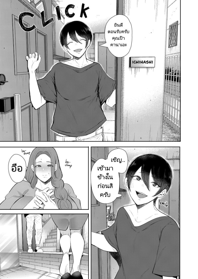 0015.jpg