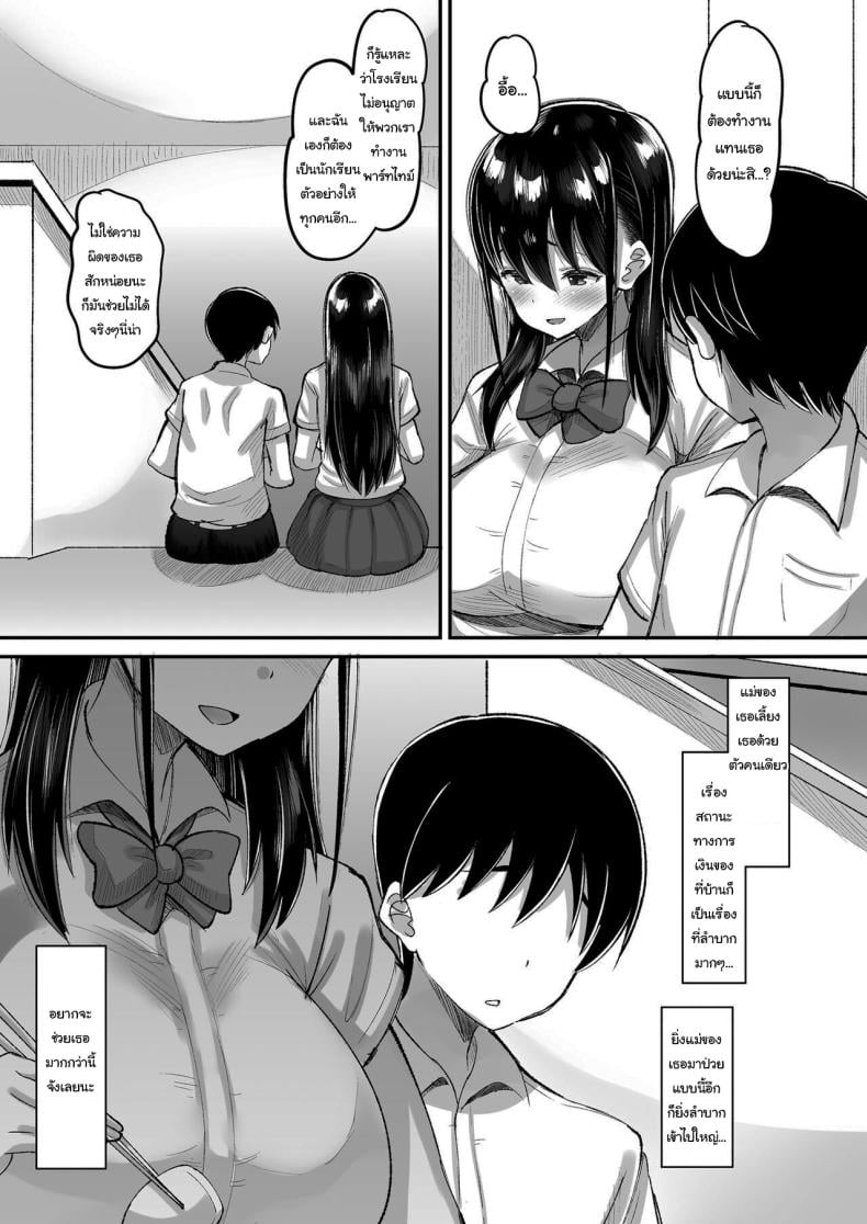 0011.jpg