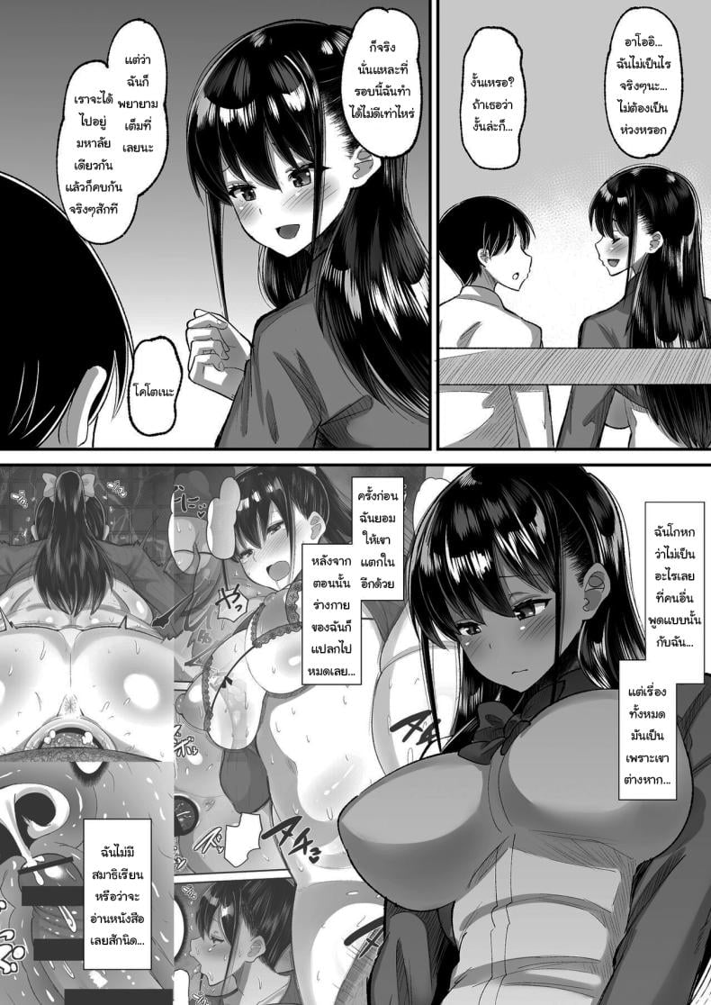 0010.jpg