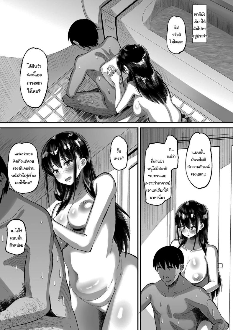 0011.jpg
