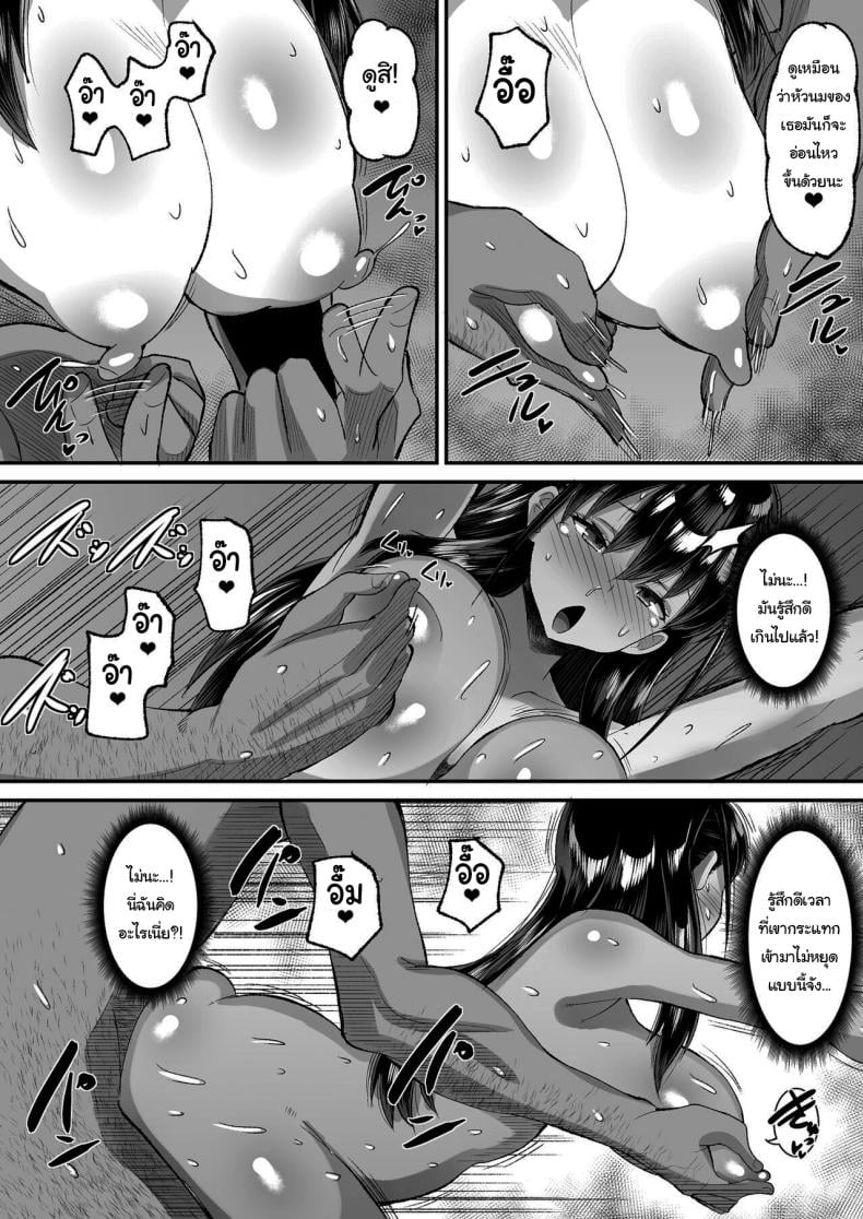 0014.jpg