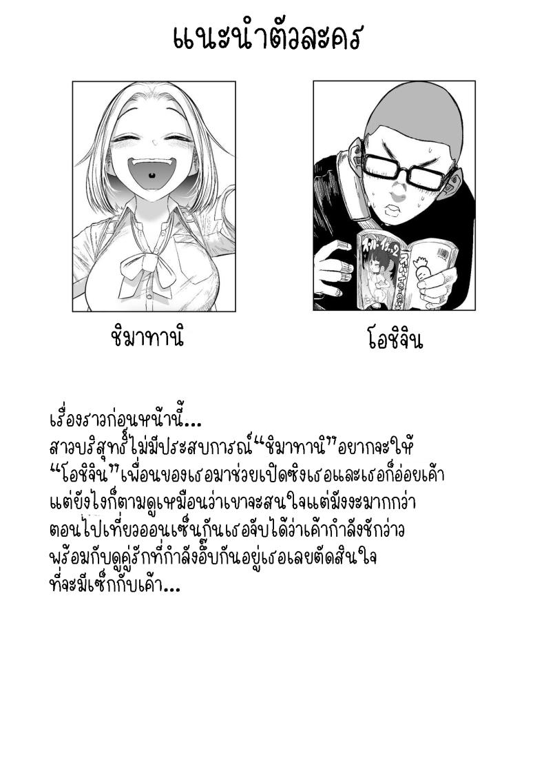0010.jpg