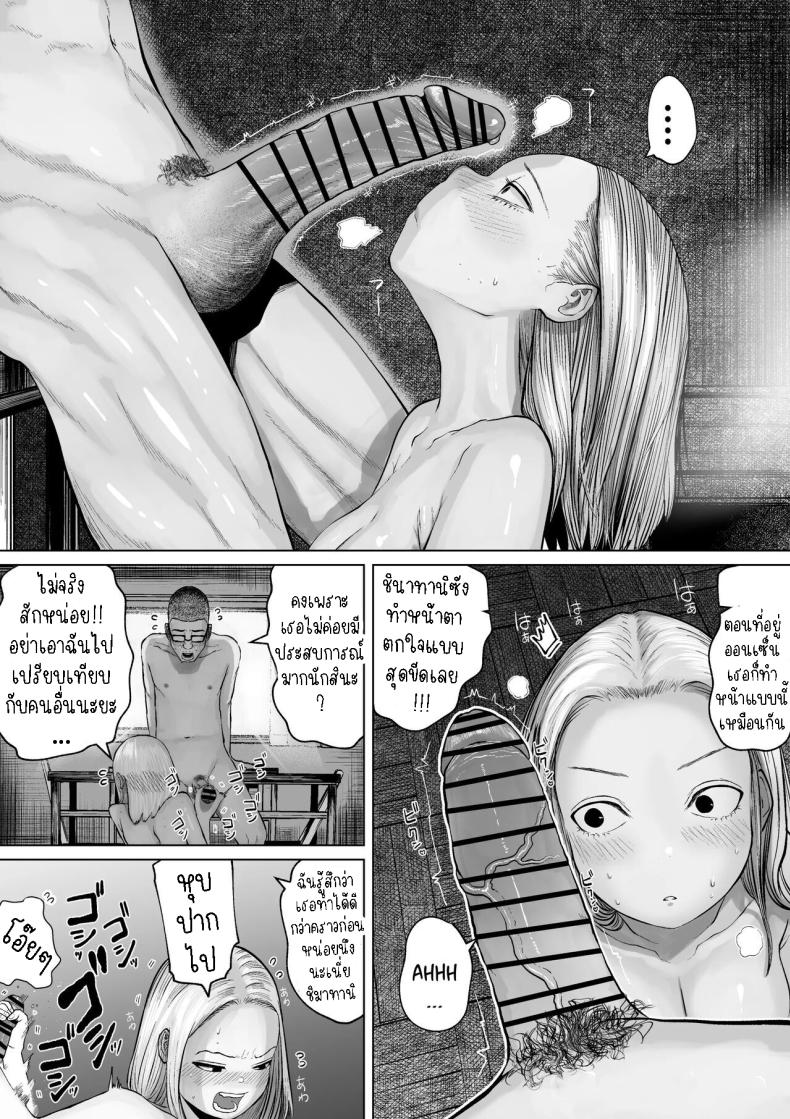 0024.jpg