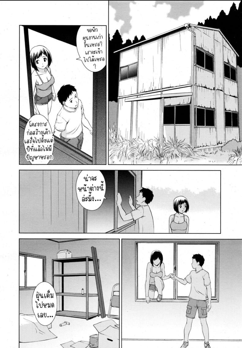 0011.jpg