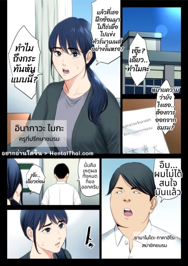 0002.jpg