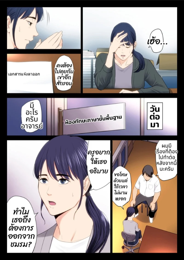 0005.jpg