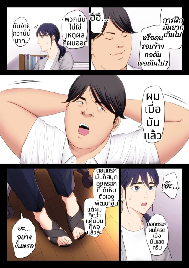 0006.jpg