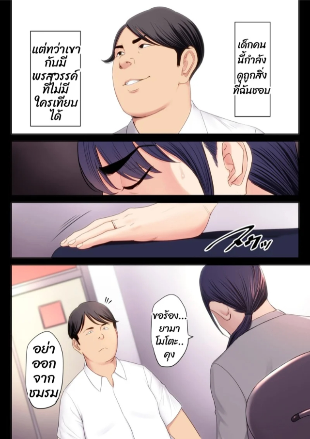 0008.jpg
