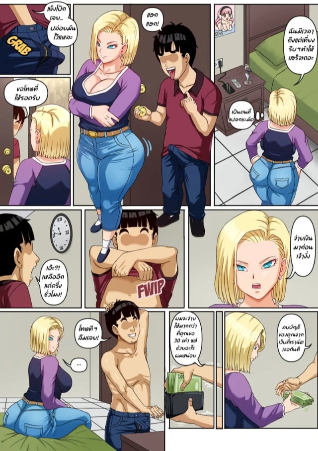 0005.jpg