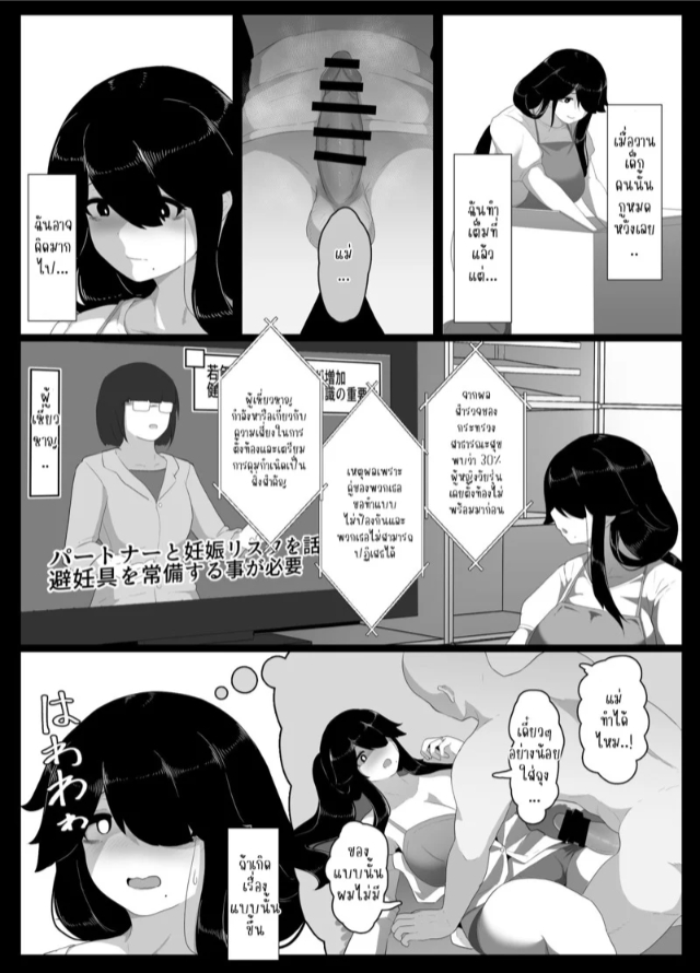 0003.jpg