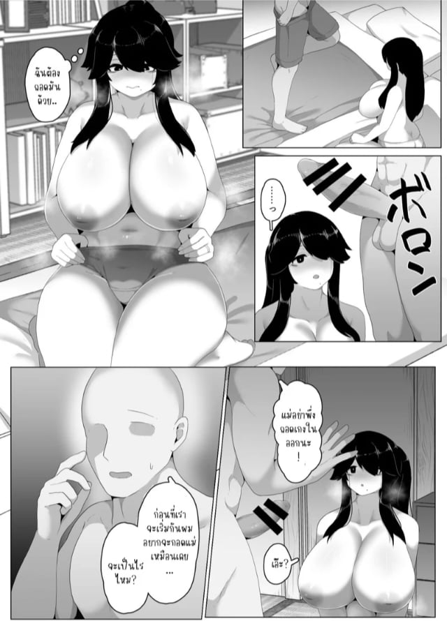 0015.jpg