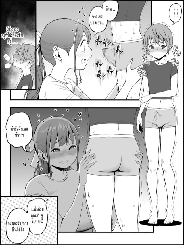 0003.jpg