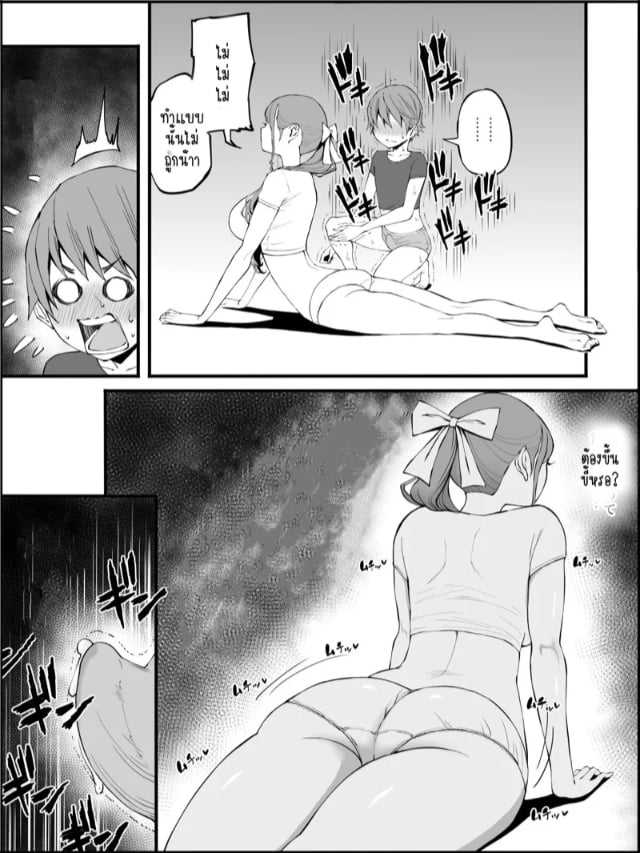 0012.jpg