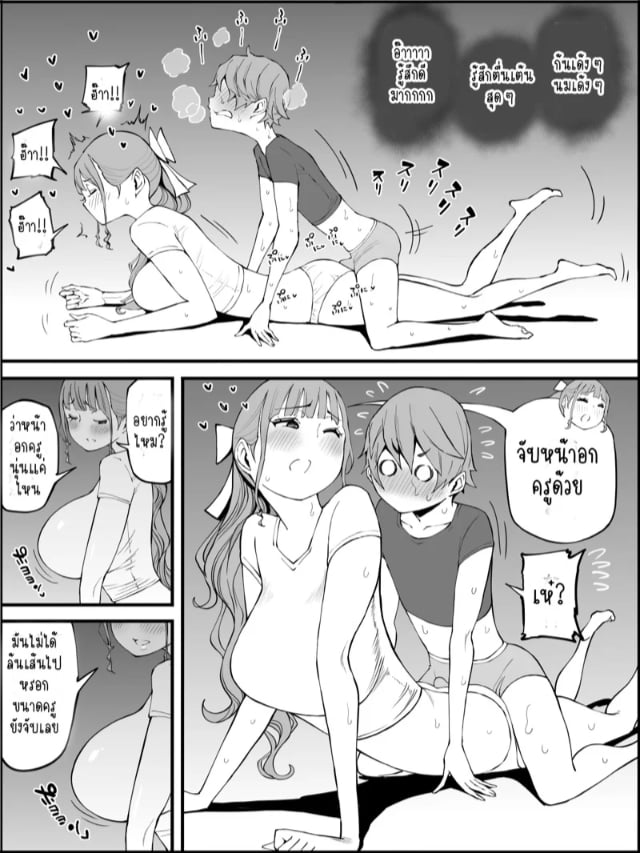 0017.jpg