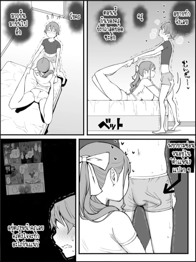 0022.jpg