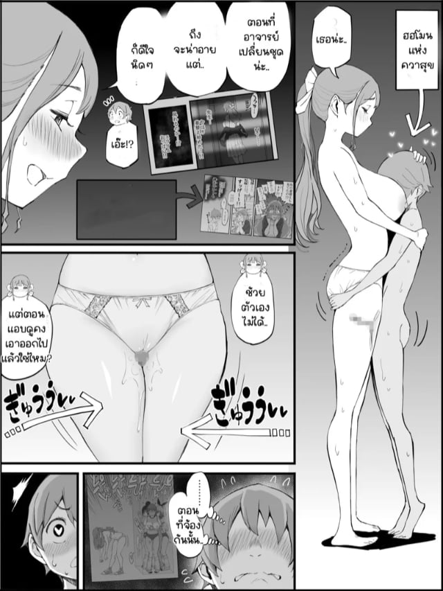 0008.jpg