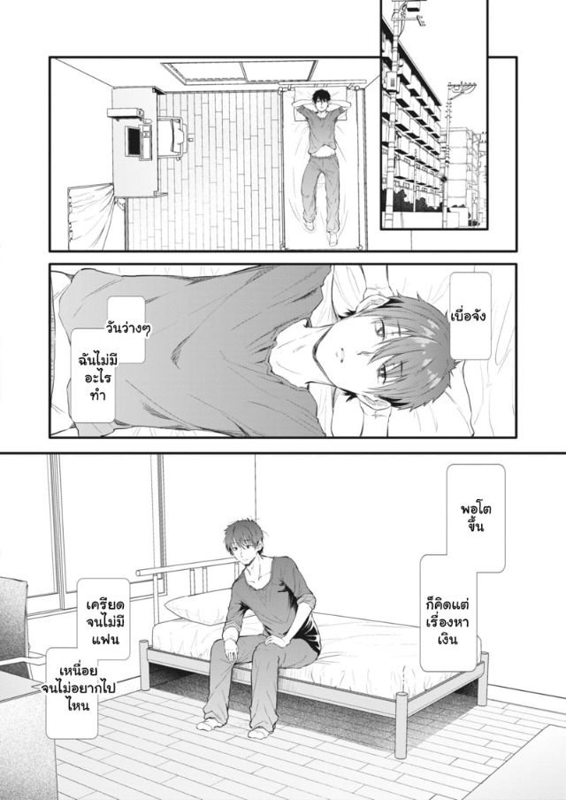 0002.jpg