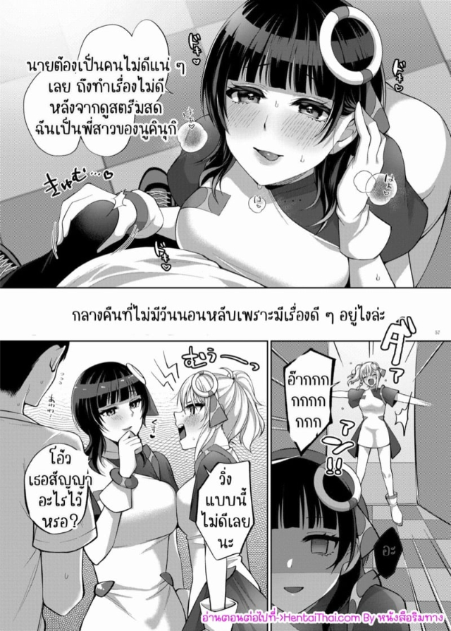 0008.jpg