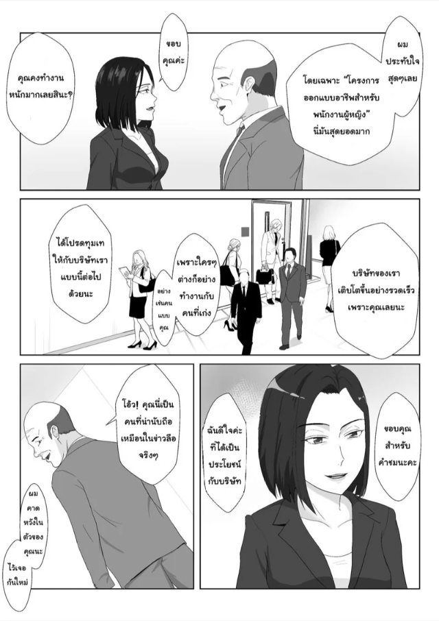 0004.jpg