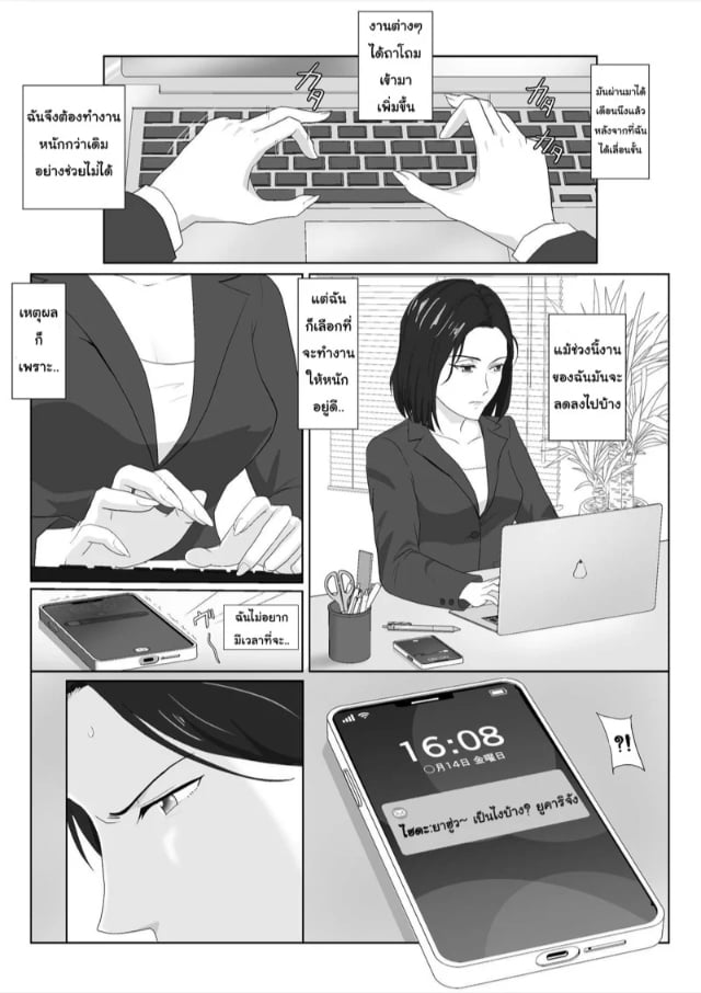 0005.jpg