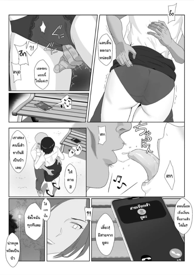 0009.jpg