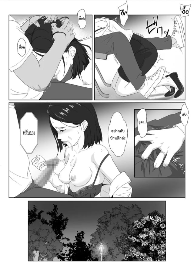 0017.jpg