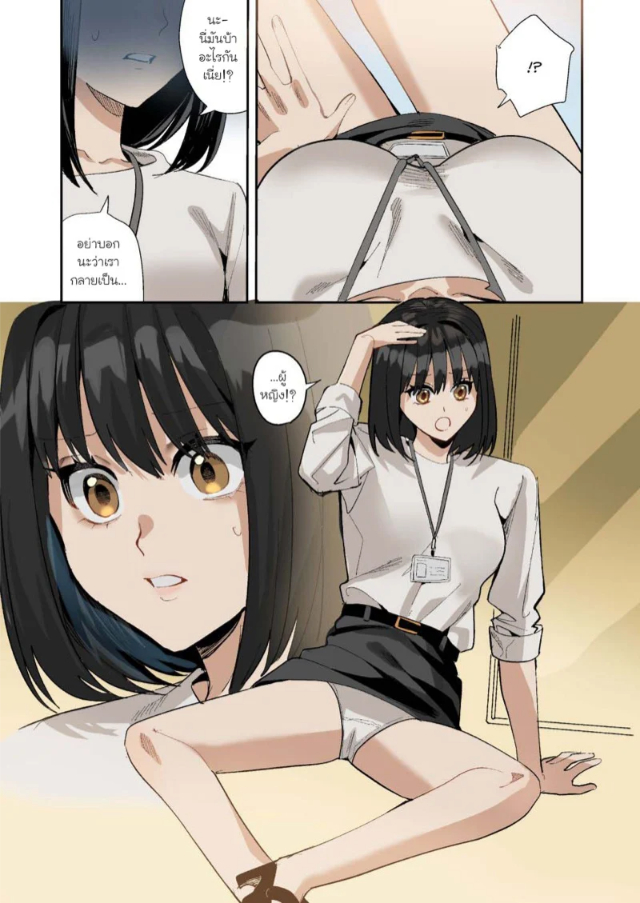 0006.jpg