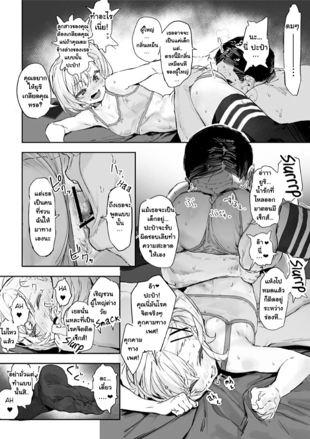 0002.jpg
