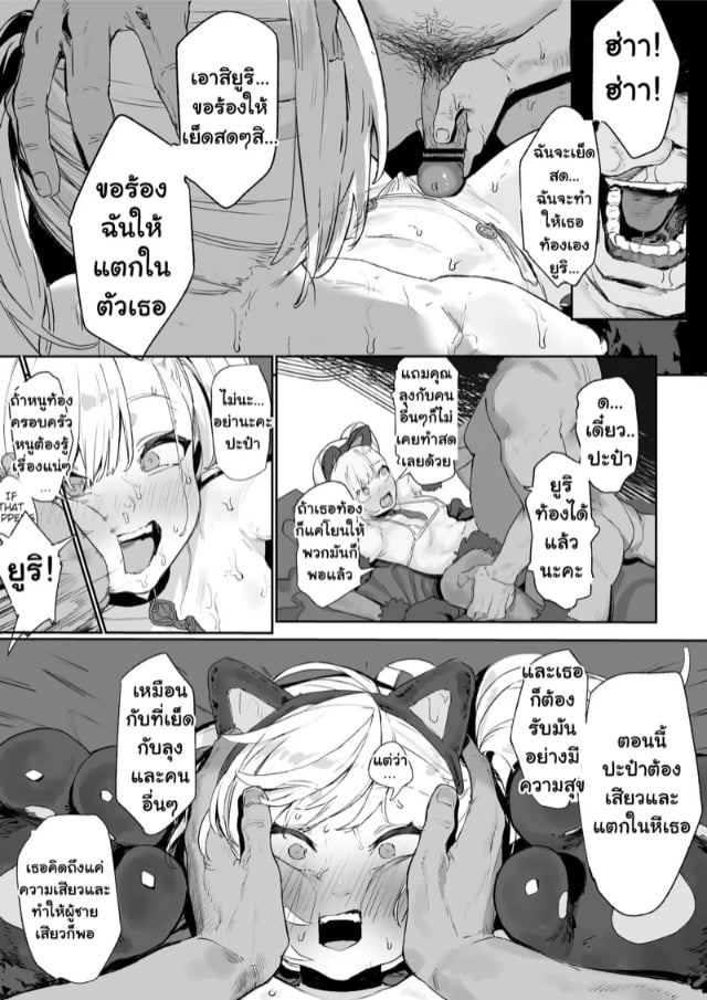0014.jpg