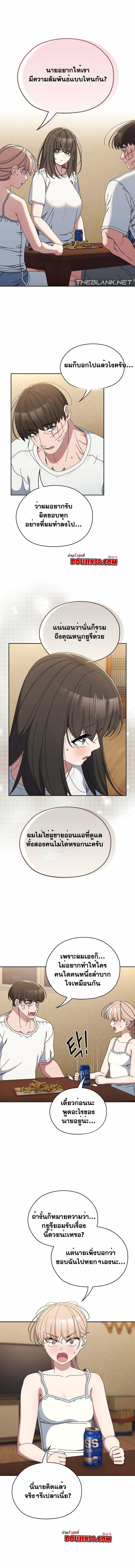 0012.jpg