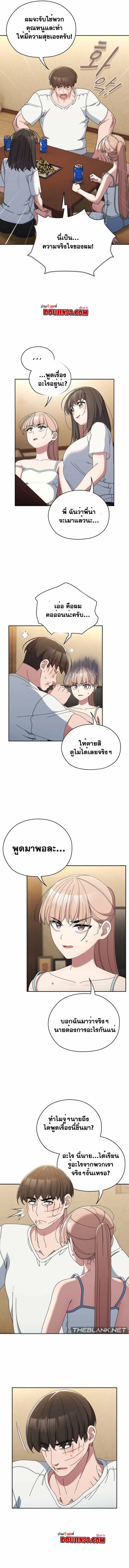 0014.jpg